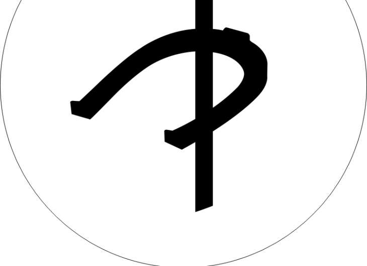 S 5